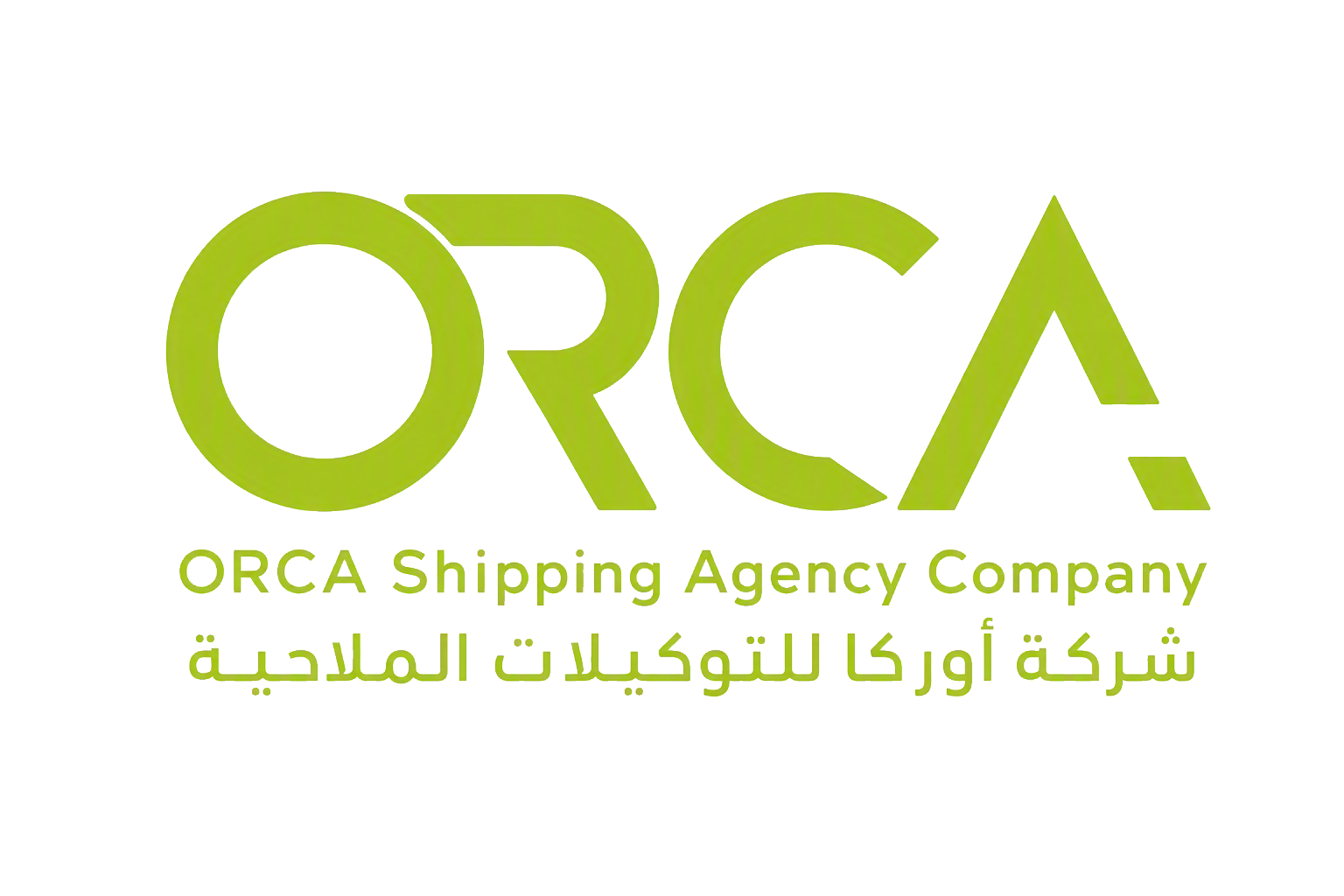 شعار شركة أوركا للتوكيلات الملاحية